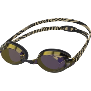 2.0 Vanquisher Mirrored LTD