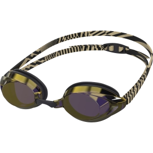 2.0 Vanquisher Mirrored LTD