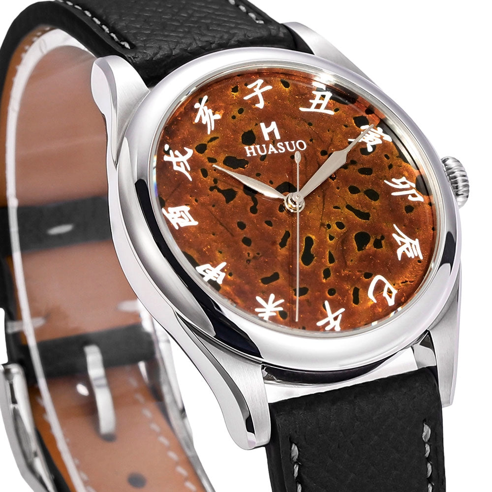HuaSuo 38mm Luxury Handmade Lacquer Dial Men's Watch