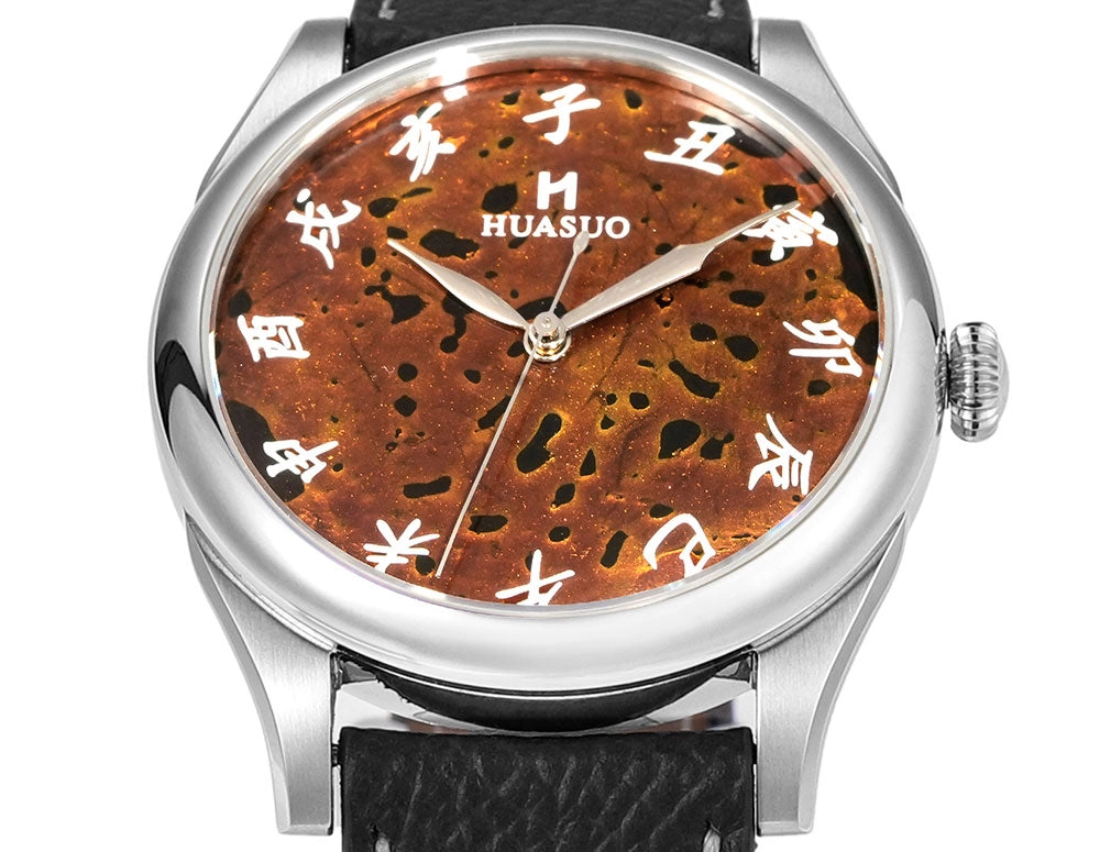 HuaSuo 38mm Luxury Handmade Lacquer Dial Men's Watch