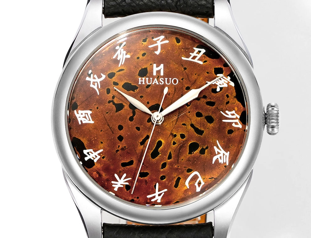HuaSuo 38mm Luxury Handmade Lacquer Dial Men's Watch