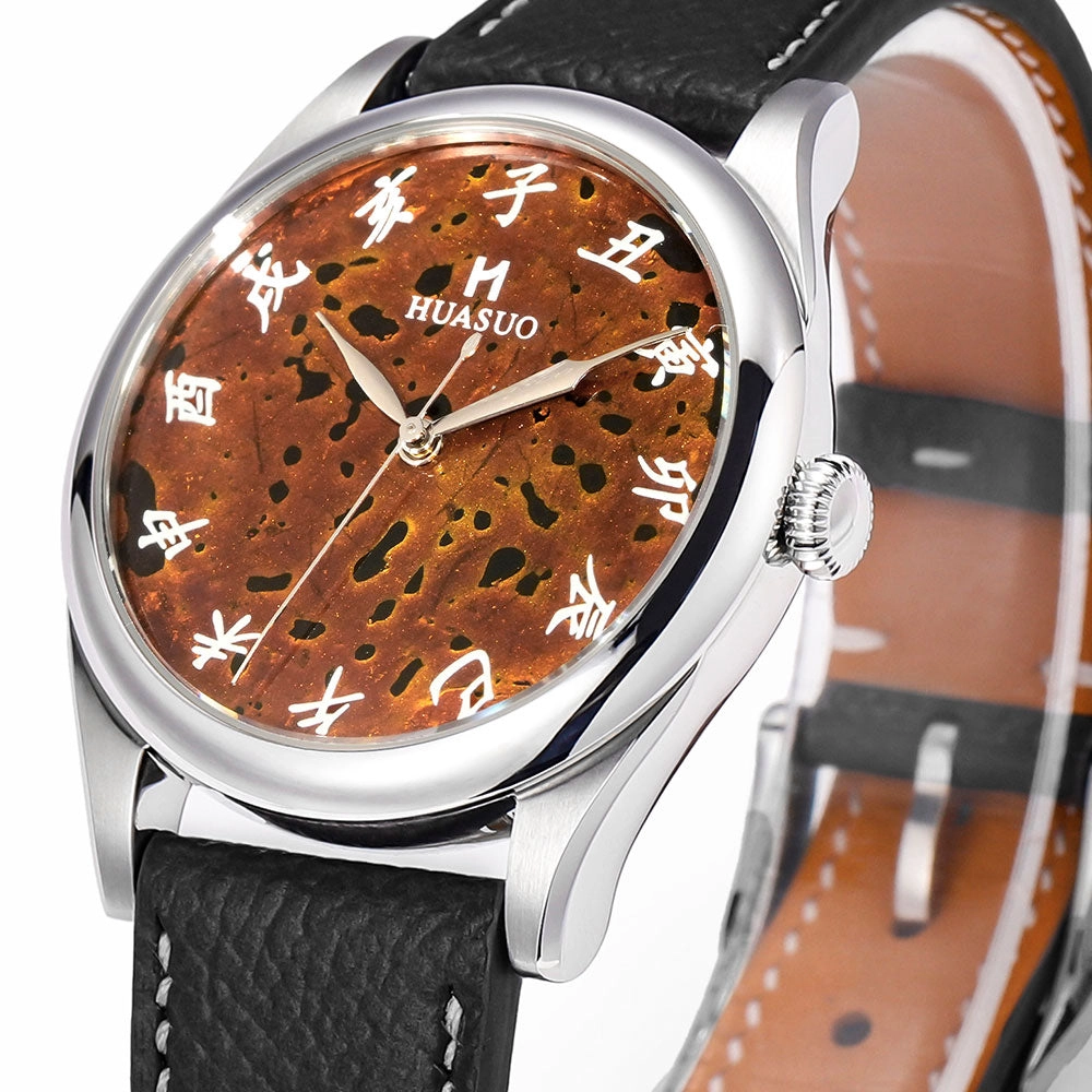 HuaSuo 38mm Luxury Handmade Lacquer Dial Men's Watch
