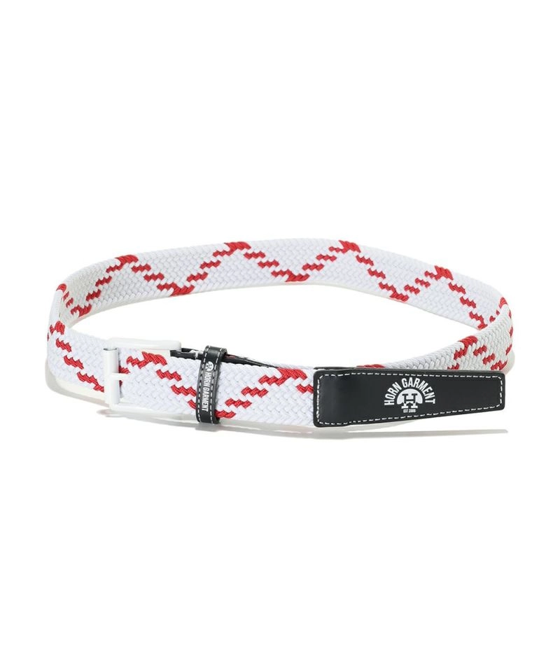 Unisex Drawl Braided Belt White