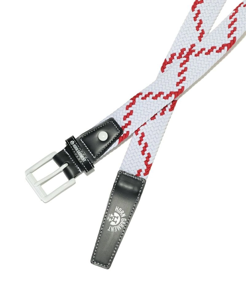 Unisex Drawl Braided Belt White
